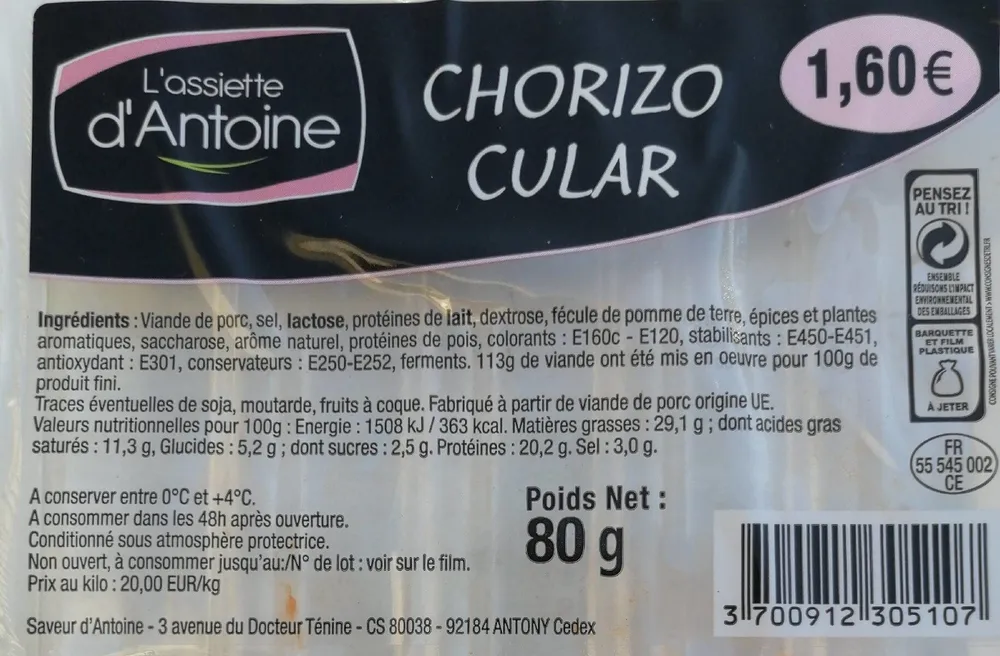 Chorizo Cular