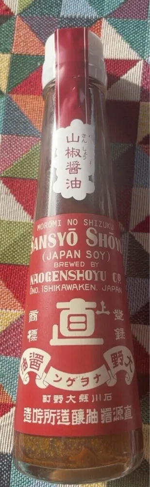 Sansyō shoyu (japan soy)