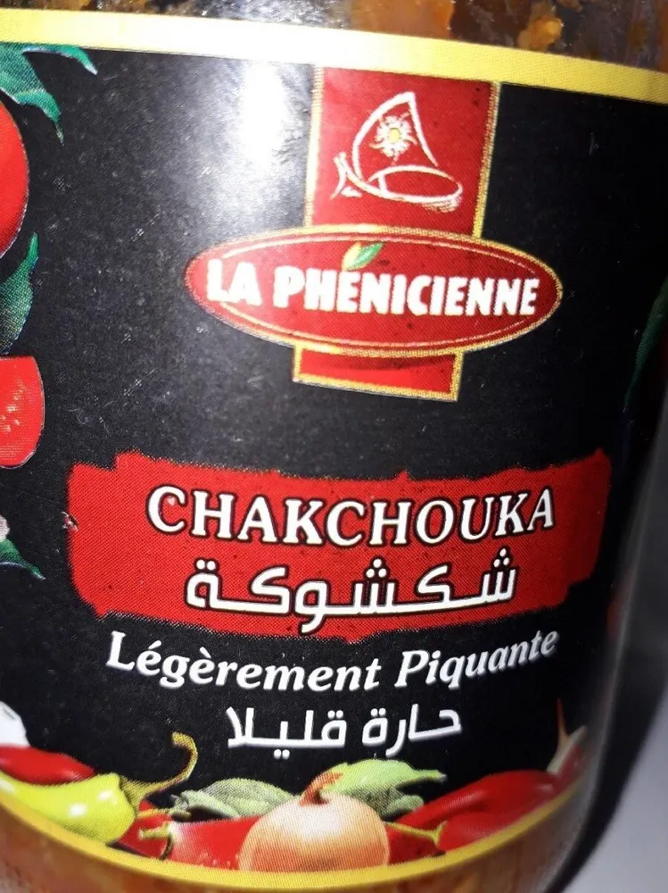 Chakchouka