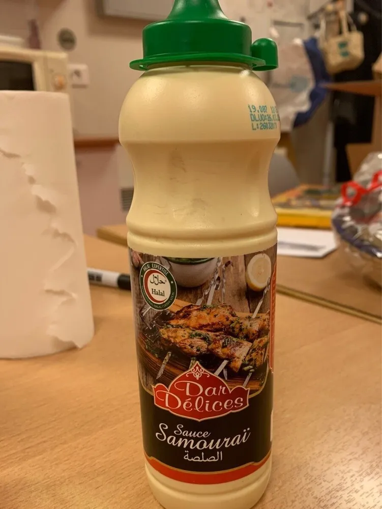 Sauce samouraï