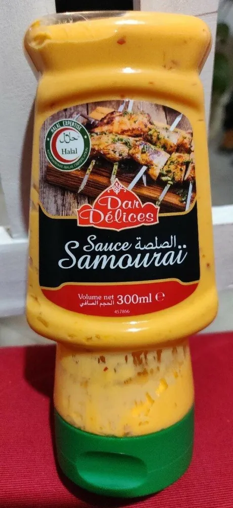 Sauce Samourai