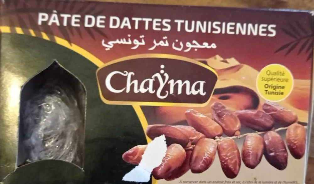 Pâte de dattes tunisiennes