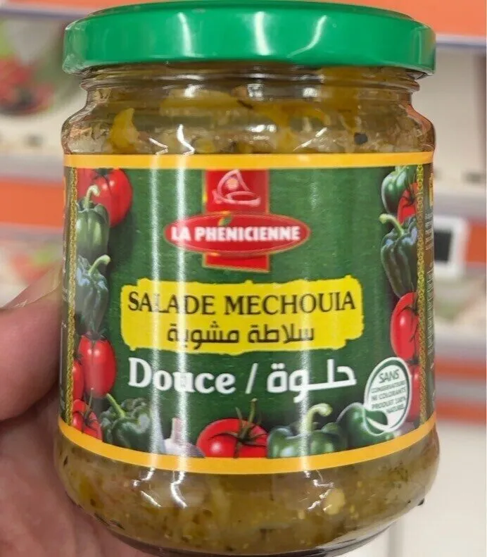 SALADE MECHOUIA