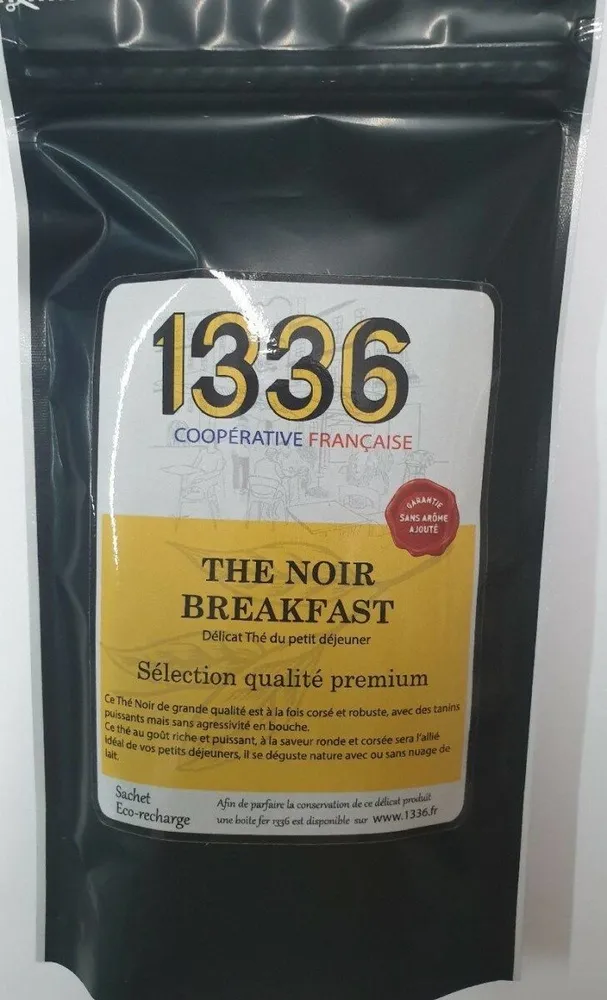 Thé noir Breakfast