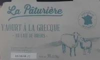Yaourt à la grecque