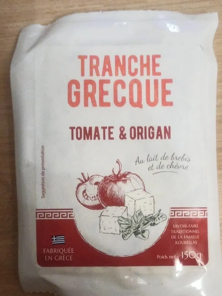 Tranche grecque tomate et origan