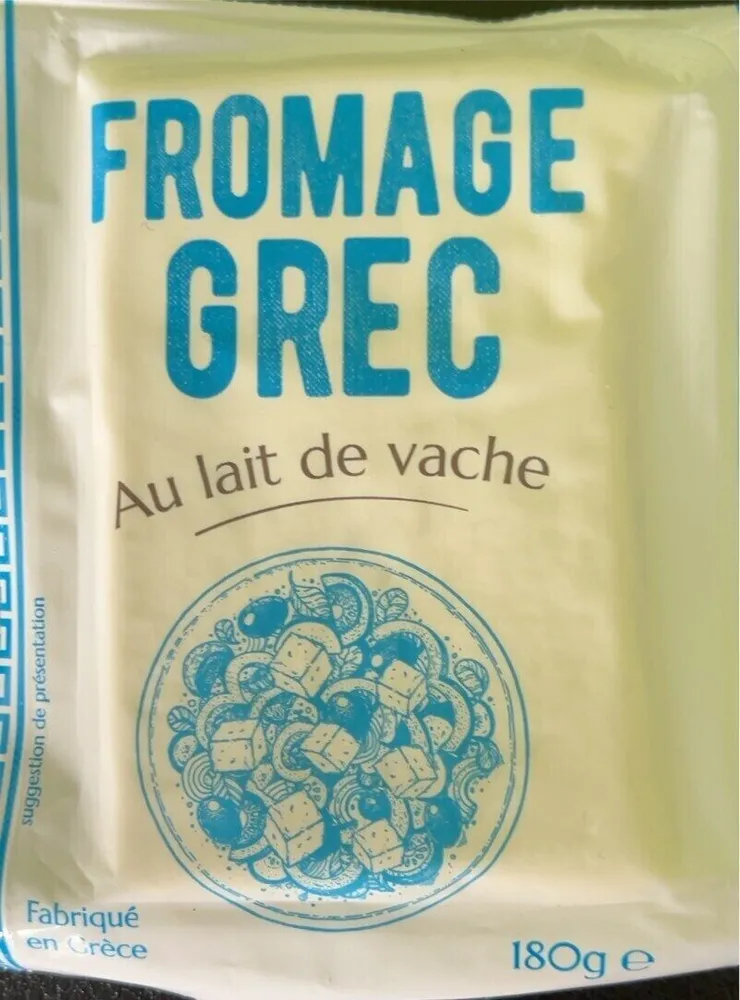 Fromage grec au lait de vache