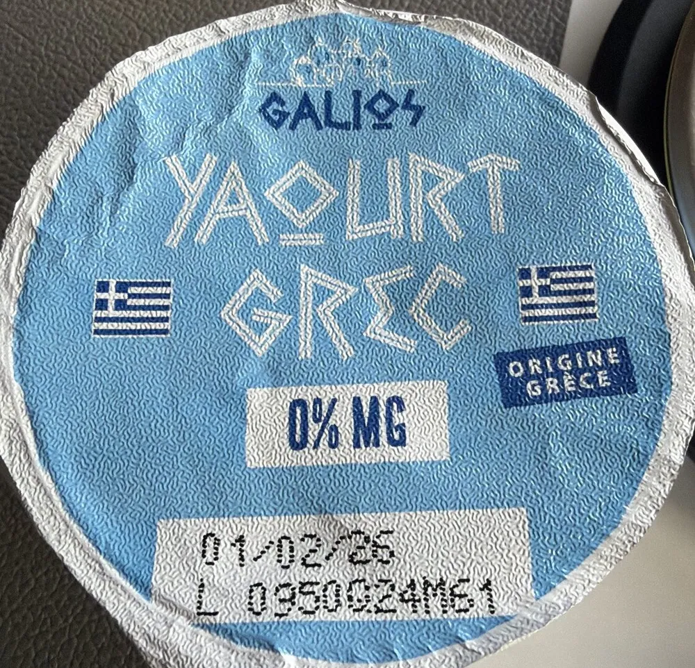 Yaourt grec 0% MG