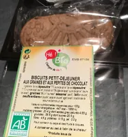 Biscuits petit dejeuner aux graines et aux pepites de chocolat