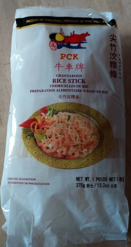 Pâte de riz
