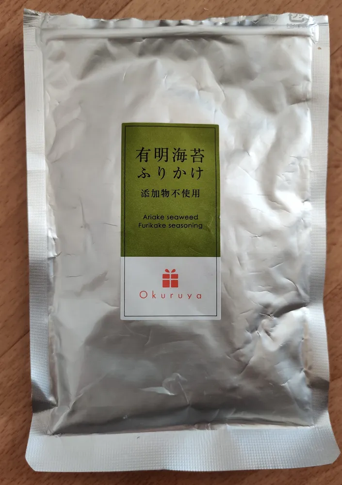 Furikake sésame et algue noir de Ariake