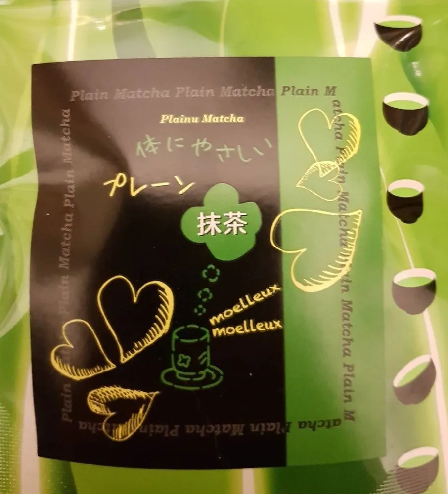 Poudre de thé matcha