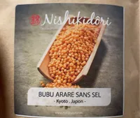 Bubu arare