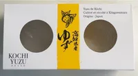 Yuzu jaune qualite premium