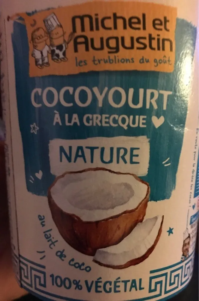 COCOYOURT a la grecque nature