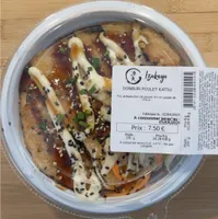 Donburi poulet katsu