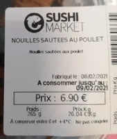 Nouilles sautées au poulet