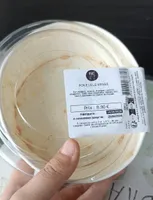 Poke le veggie