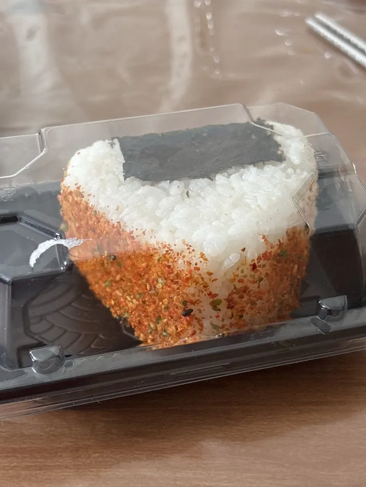 Onigri thon epice & shichimi