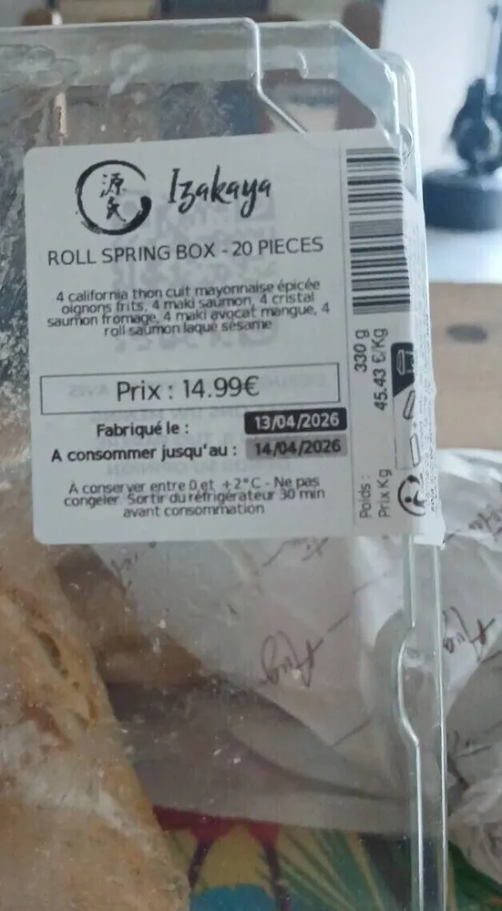 Rollspring box