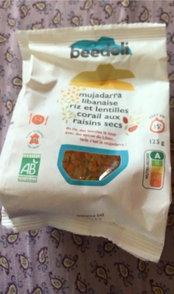 Mujdarra libanaise riz et lentilles corail aux raisins secs