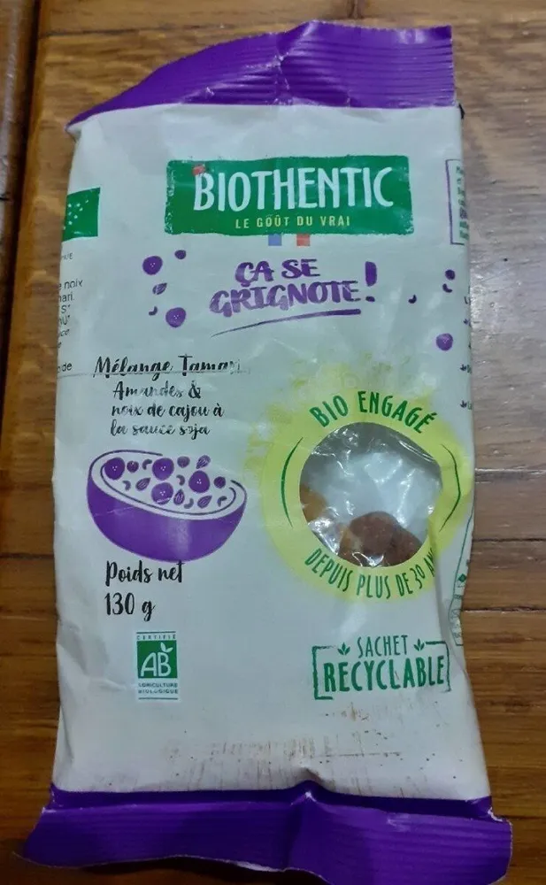 Mélange Tamari