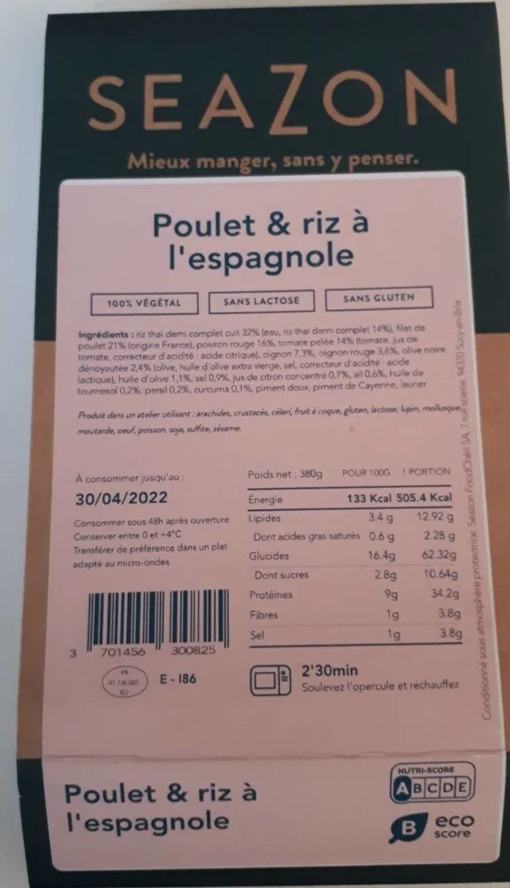 Poulet et riz à l'espagnole