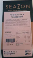 Poulet et riz à l'espagnole