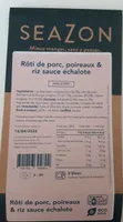 Roti de porc poireaux et riz sauce échalote