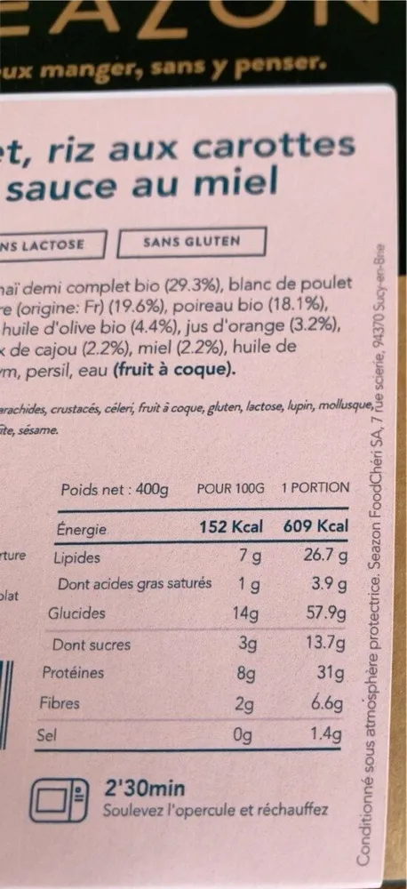 Poulet riz aux carottes et miel