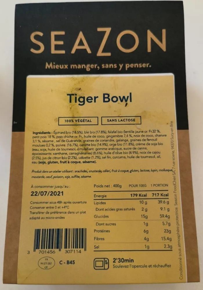 Seazon Tiger Bowl