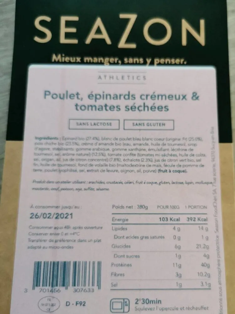 Poulet épinards et tomates