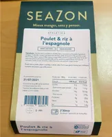 Poulet & riz à l’espagnole