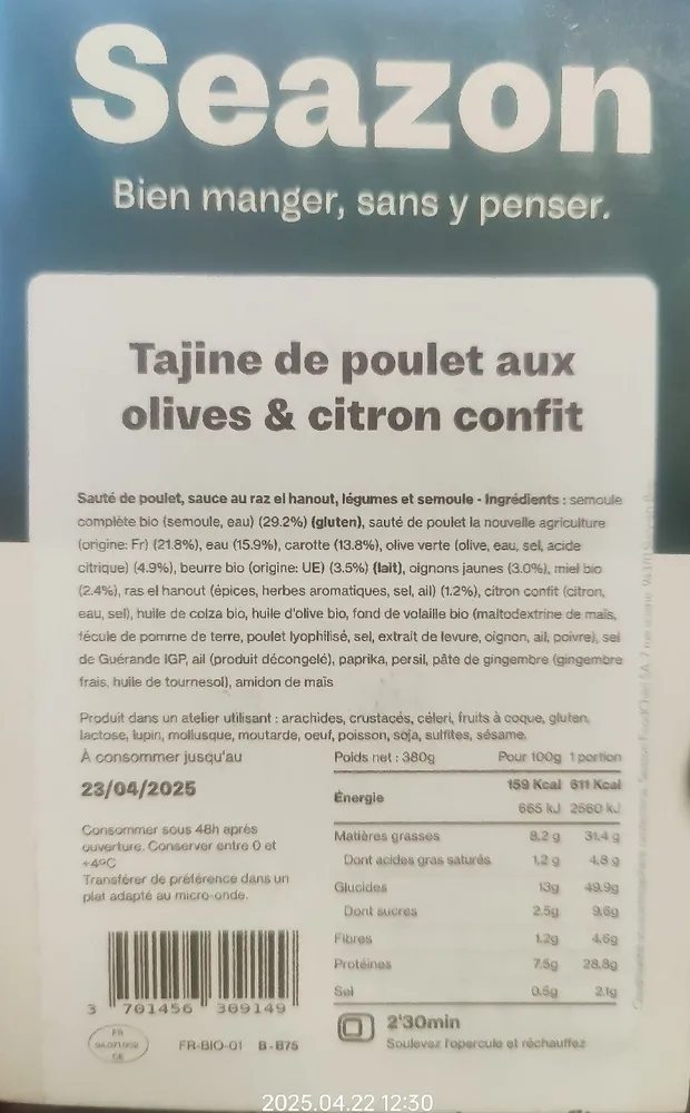 Tajine de poulet aux olives et citron confit