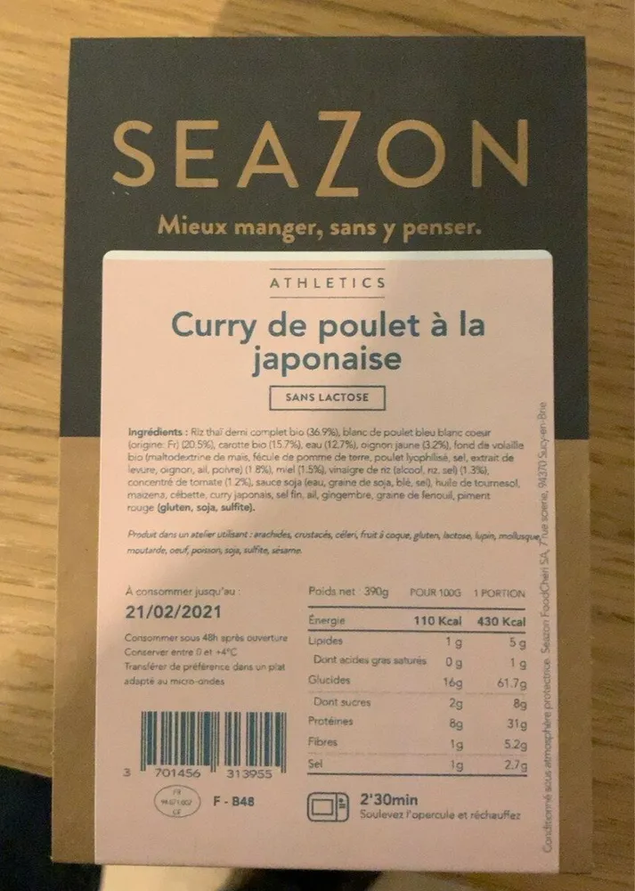 Curry de poulet à la japonaise