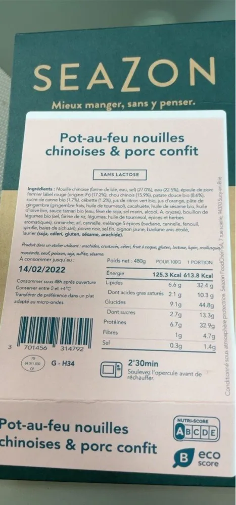 Pot au feu nouilles chinoises