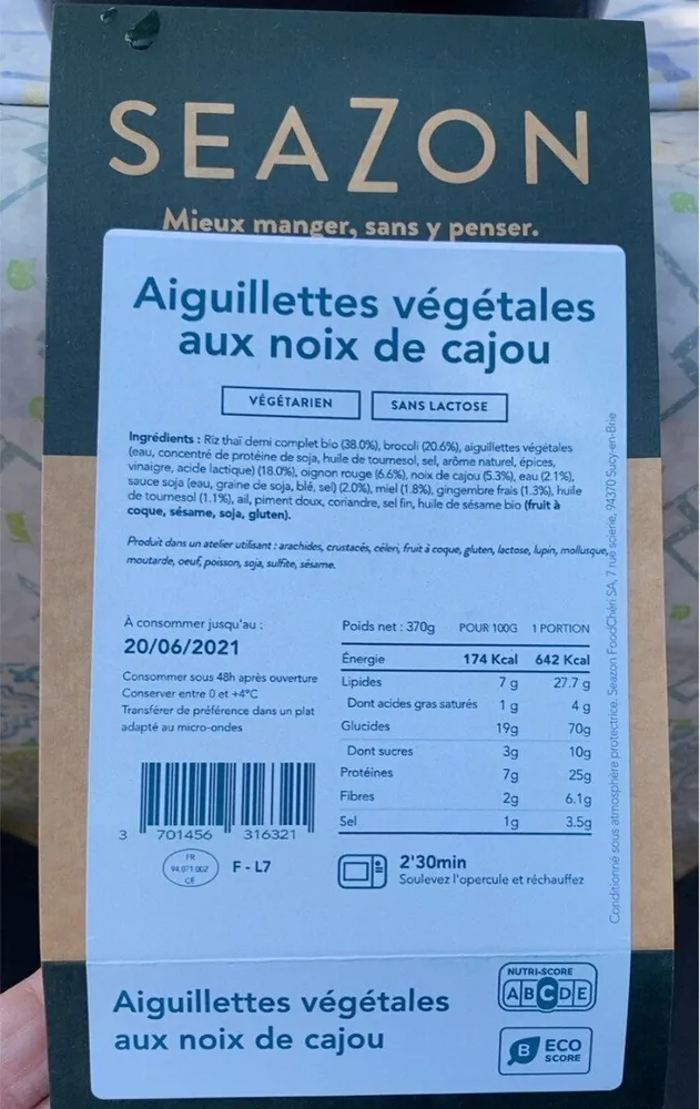 Aiguillettes vegetales aux noix de cajou