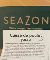 Cuisse de poulet Yassa