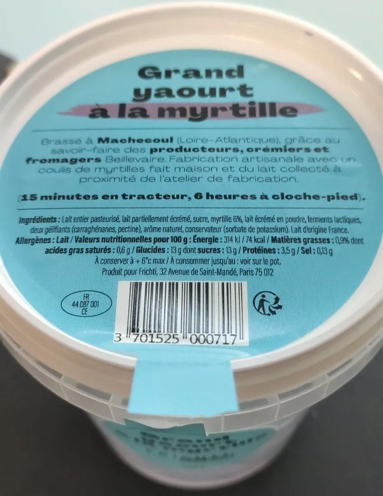 Grand yaourt à la myrtille