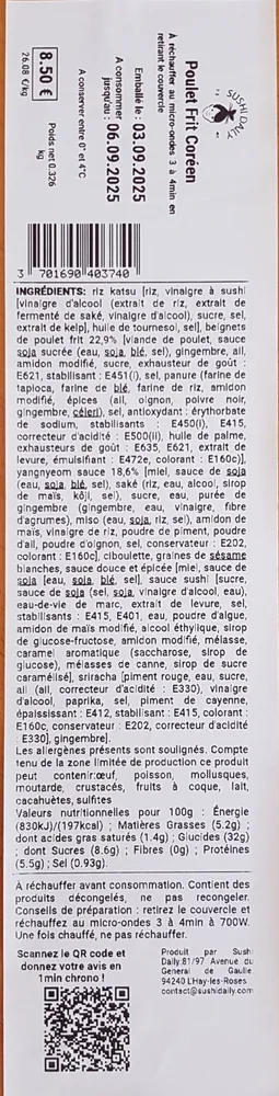 Poulet frit coréen