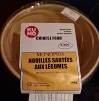 Nouilles sautees aux legumes