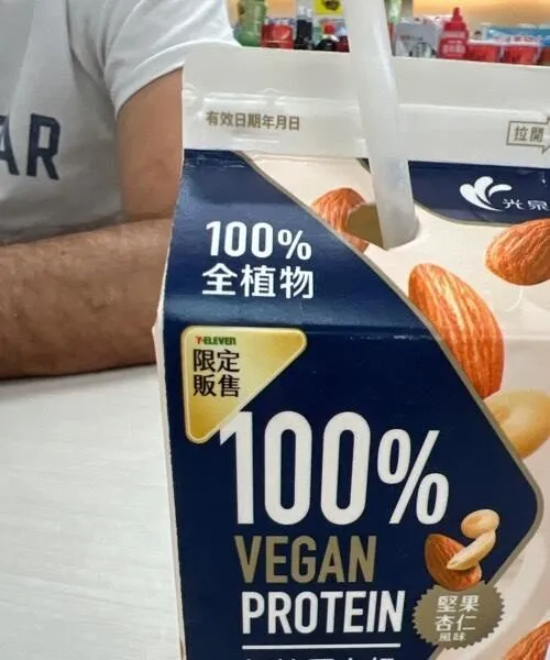 100% vegan protein milk