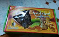 Dattes régler jour d'algerie