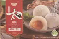 Tai Mochi with Peanut