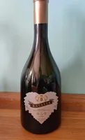 Ratafia