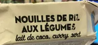 Nouilles de riz aux legumes