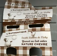 Yaourt au lait entier nature chevre
