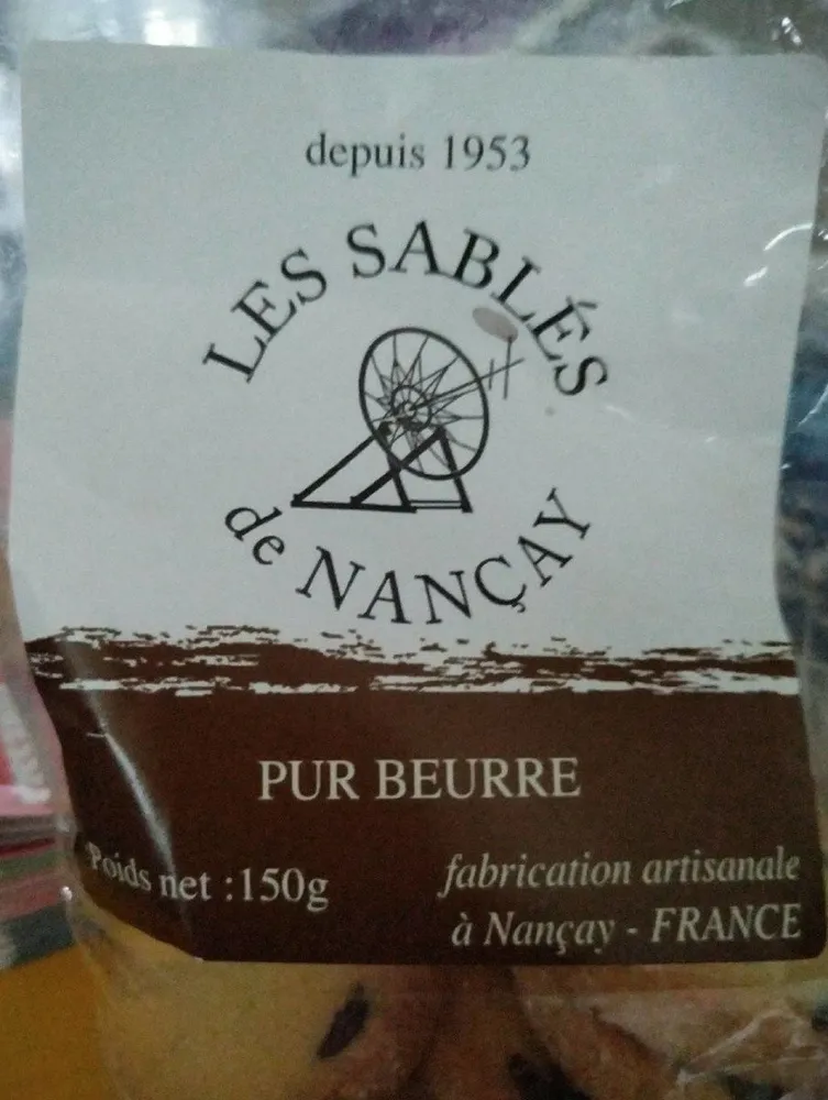 Les sablés de Nançay