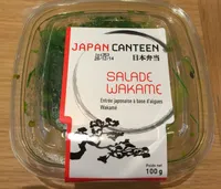 Salade wakame