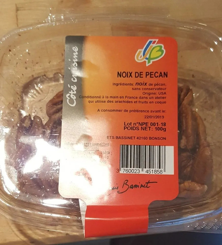Noix de pécan